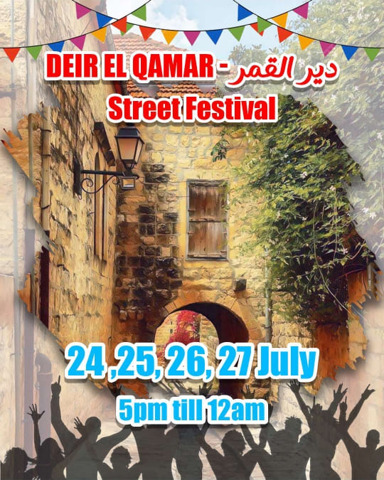 deir-el-qamar